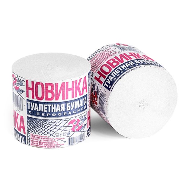 Назрань — Туалетная бумага  «Новинка» 1Р без втулки оптом.
