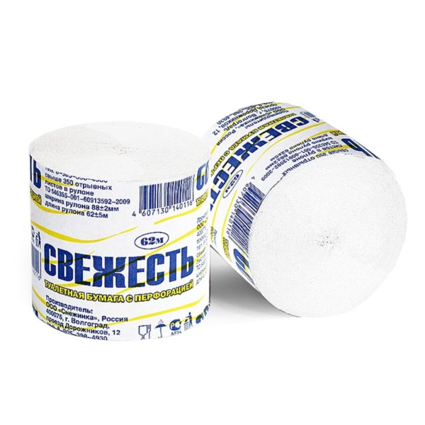 Назрань — Туалетная бумага  «Свежесть» без втулки оптом.