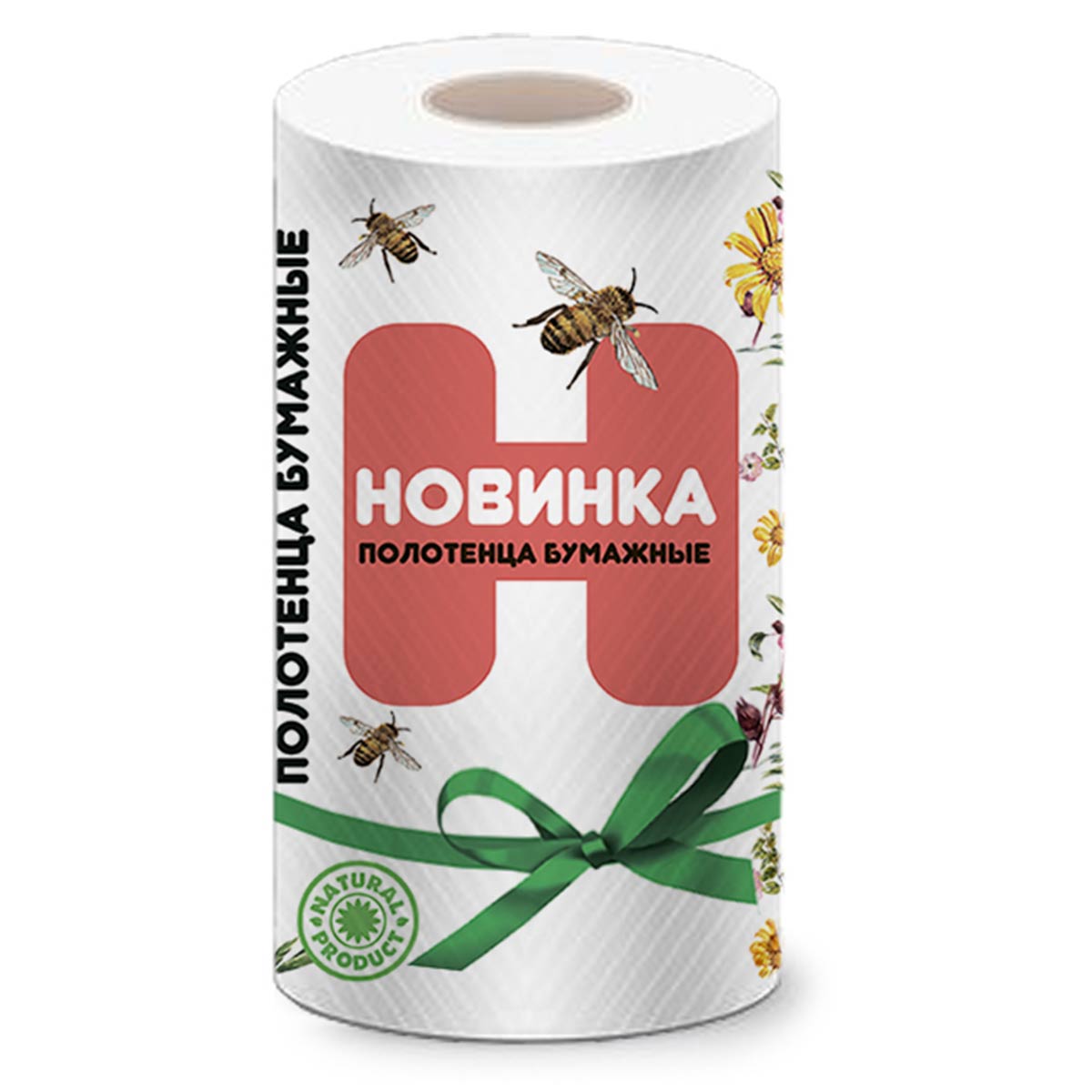 Назрань — Полотенца  «Новинка» 1 рулон   белые оптом.