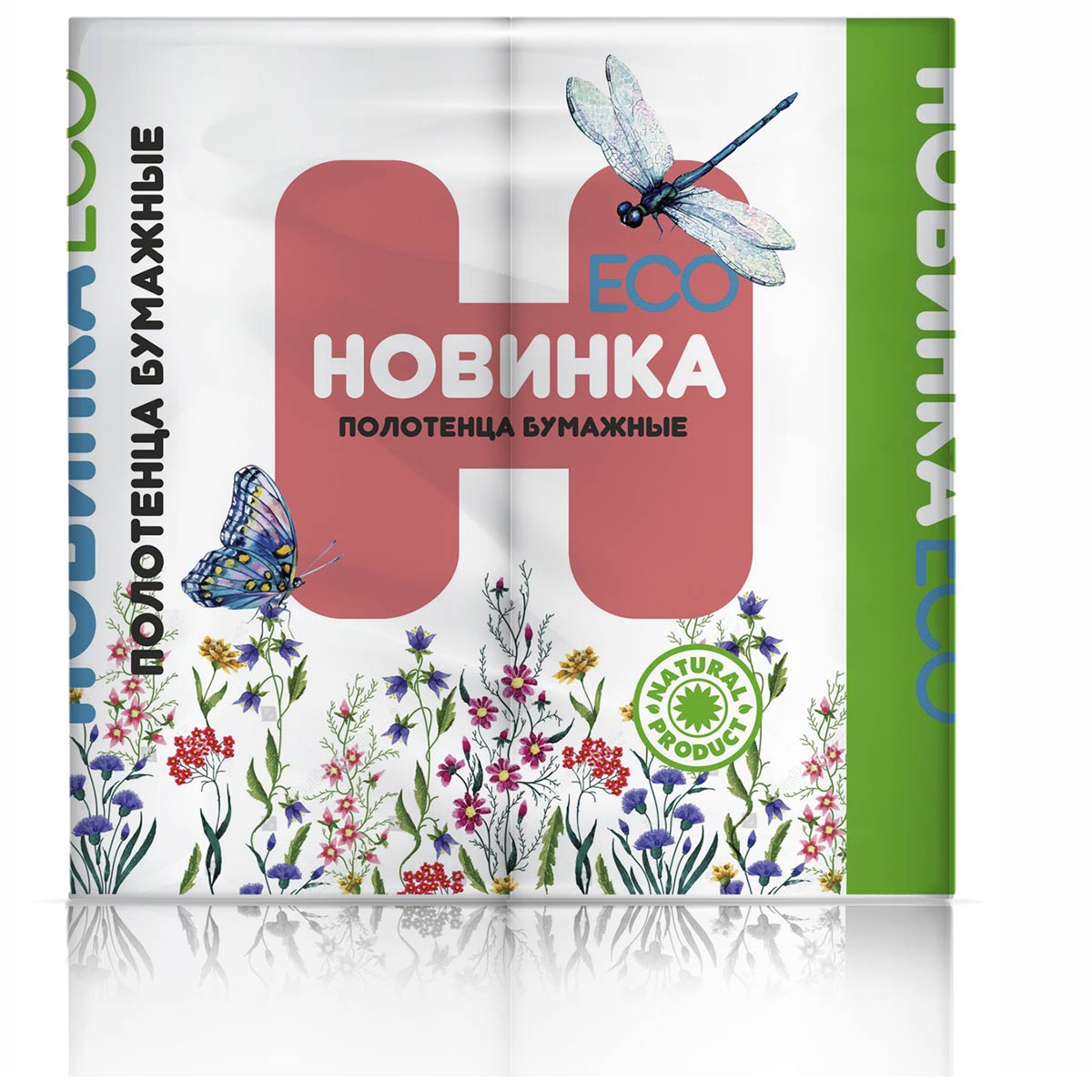 Назрань — Полотенца  «Новинка ЭКО» 2 рулона   белые оптом.